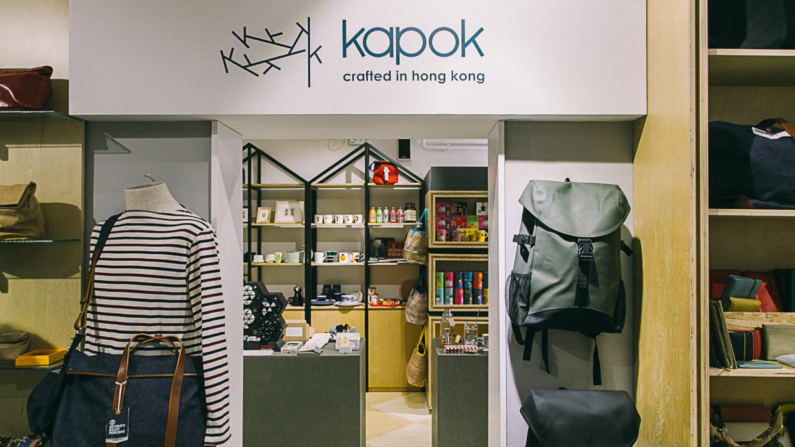 Kapok | Black Buddha